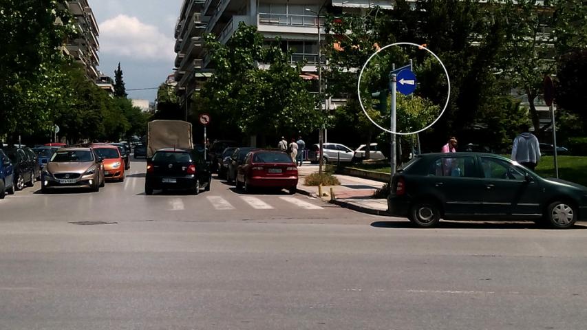 Φωτογραφία 2